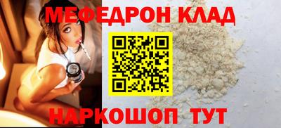 сатива Лесосибирск