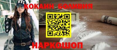 сатива Лесосибирск