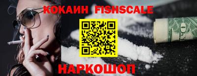 сатива Лесосибирск