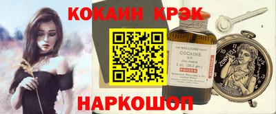 сатива Лесосибирск