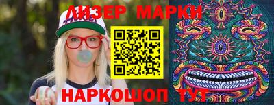 сатива Лесосибирск