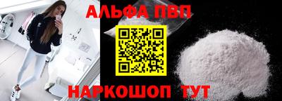 сатива Лесосибирск
