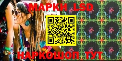 кристаллы Ликино-Дулёво