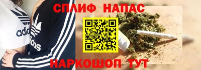 а пвп мука Ливны