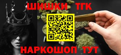 а пвп мука Ливны