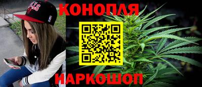 а пвп мука Ливны