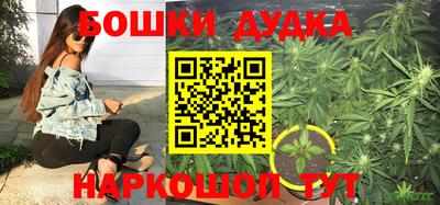 кристаллы Ликино-Дулёво