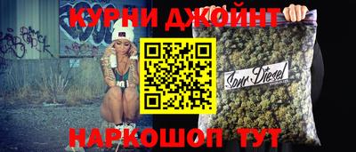 а пвп мука Ливны