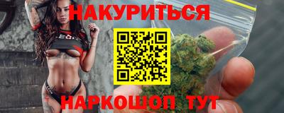 кристаллы Ликино-Дулёво