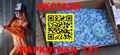 кристаллы Ликино-Дулёво