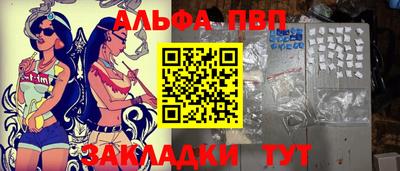 кристаллы Ликино-Дулёво