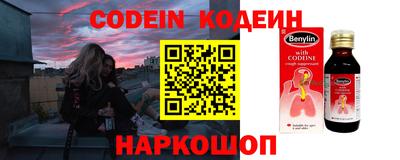 кристаллы Ликино-Дулёво
