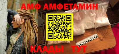 кристаллы Ликино-Дулёво