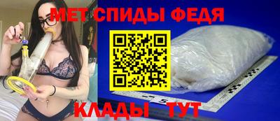 а пвп мука Ливны