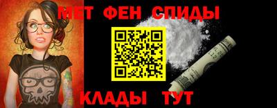 а пвп мука Ливны
