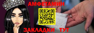 кристаллы Ликино-Дулёво