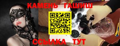 а пвп мука Ливны