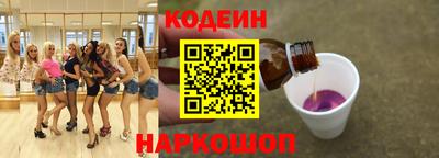 кристаллы Ликино-Дулёво