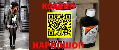 кристаллы Ликино-Дулёво