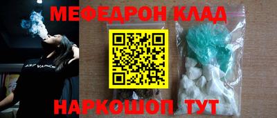 сатива Лесосибирск
